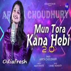 Mun Tora Kana-Arpita Choudhury
